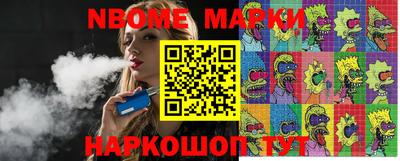 гидропоника Тара