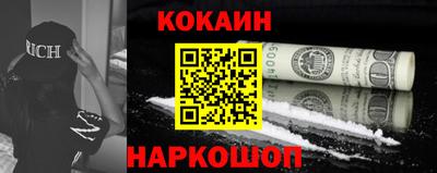 прущая мука Татарск