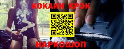 гидропоника Тара