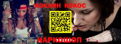 гидропоника Тара