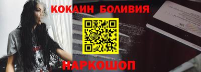 меф VHQ Тверь