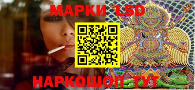 прущая мука Татарск
