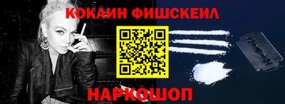 меф VHQ Тверь