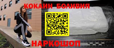 гидропоника Тара