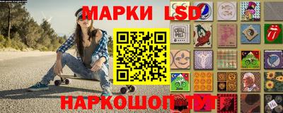 прущая мука Татарск