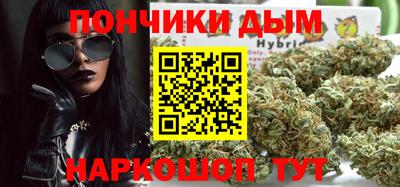 меф VHQ Тверь