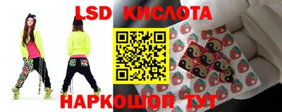 меф VHQ Тверь