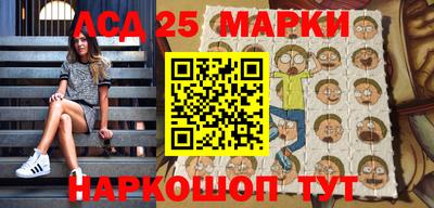 меф VHQ Тверь