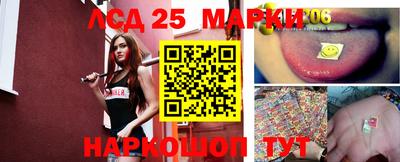 гидропоника Тара