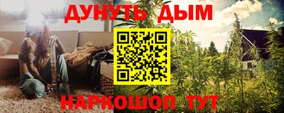 меф VHQ Тверь