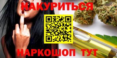 прущая мука Татарск