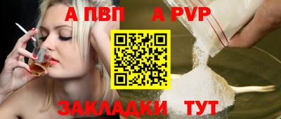 гидропоника Тара