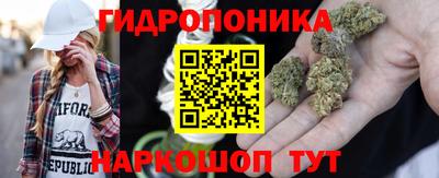 прущая мука Татарск