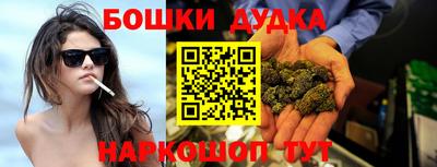 меф VHQ Тверь