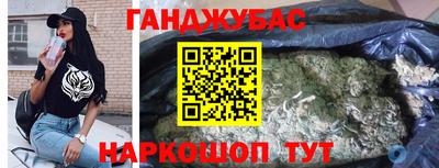 гидропоника Тара