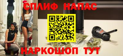 меф VHQ Тверь