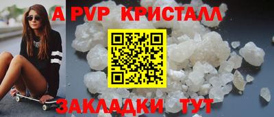 гидропоника Тара