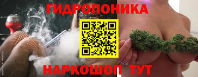 прущая мука Татарск