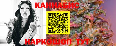 меф VHQ Тверь