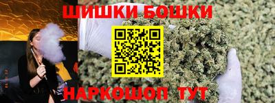 прущая мука Татарск