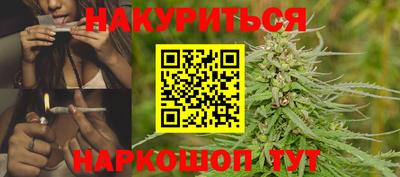 гидропоника Тара