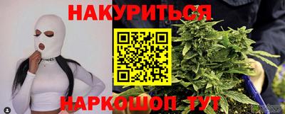 меф VHQ Тверь