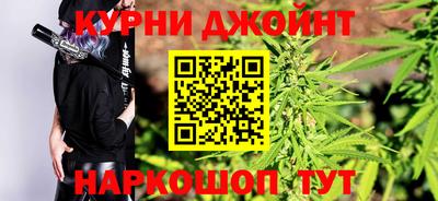 гидропоника Тара