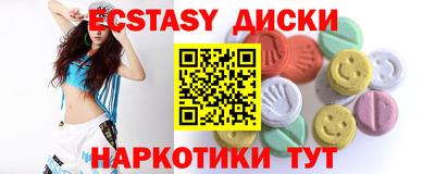меф VHQ Тверь
