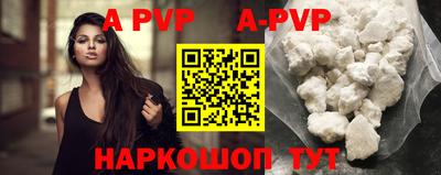 гидропоника Тара
