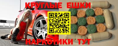 гидропоника Тара
