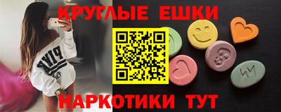гидропоника Тара