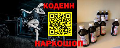 прущая мука Татарск