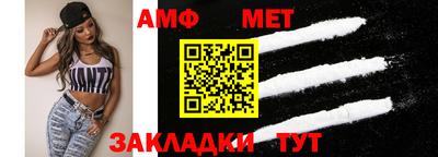 гидропоника Тара