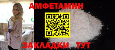 меф VHQ Тверь