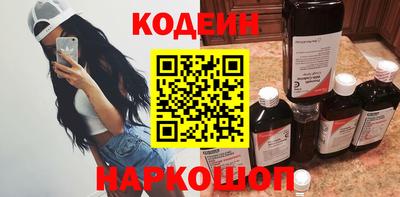 меф VHQ Тверь