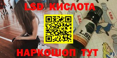 гидропоника Тара