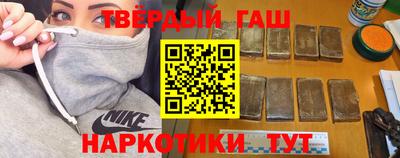 прущая мука Татарск