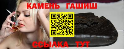 прущая мука Татарск