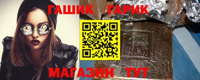 гидропоника Тара