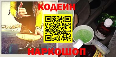 прущая мука Татарск