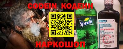 прущая мука Татарск